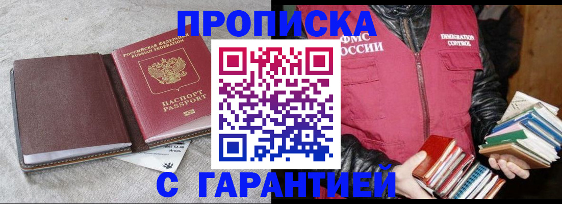 форма 3 в Бутурлиновке